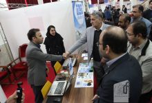 گزارش تصویری مراسم افتتاحيه نمايشگاه كار استان سمنان